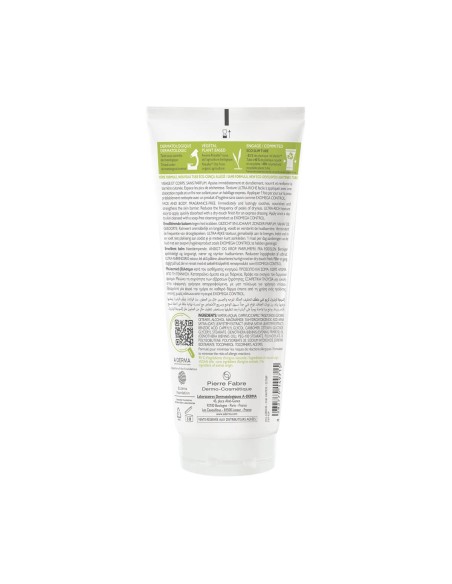 A-Derma Exomega Control Bálsamo Emoliente 200ml