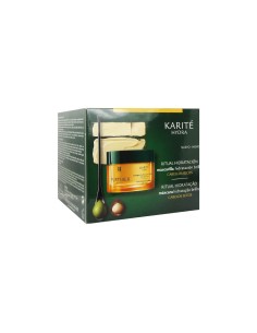 Rene Furterer Karite Hydra Mascarilla Hidratante 200ml 2