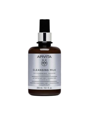 Apivita Cleansing Milk 3 in 1 Cleansing Milk Face and Eyes 300ml