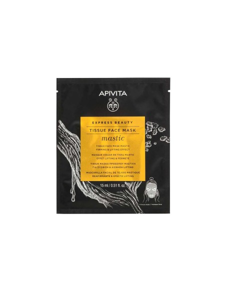Apivita Express Beauty Tissue Face Mask Mastic 15ml