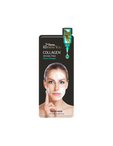 Montagne Jeunesse Collagen Mascarilla Facial en Crema 12ml