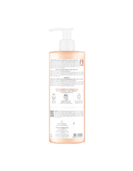 Avène Xeracalm Nutrition Shower Cream 500ml