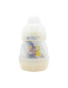 Mam Biberón Easy Start 130ml + Tetina Silicona 0+ Meses + Chupete Start 0-2 Meses