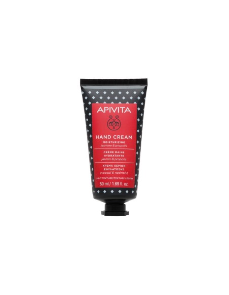Apivita Hand Cream Moisturizing 50ml