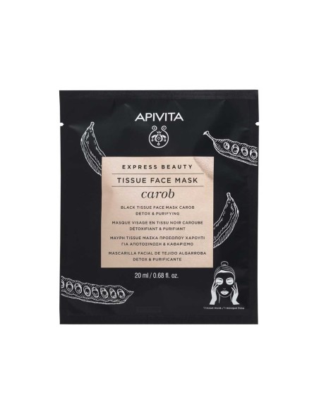 Apivita Express Beauty Tissue Face Mask Carob 20ml