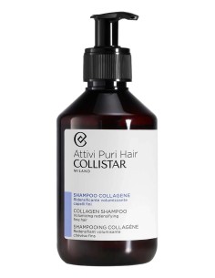 Collistar Champú Colágeno 250ml