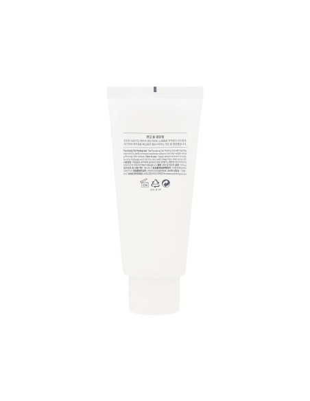 Pyunkang Yul Peeling Gel 100ml