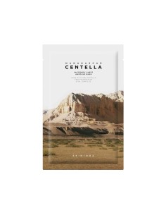 SKIN1004 Madagascar Centella Watergel Sheet Ampoule Mask 1uni
