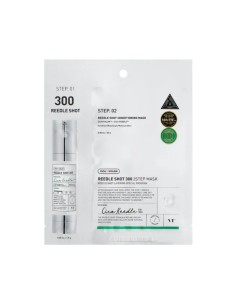 VT Cosmetics Reedle Shot 300 2-Stage Mask 1uni