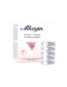 Alkagin Óvulos 10 unidades 2