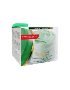 Collistar Crema Adelgazante Alta Definición 400ml 2