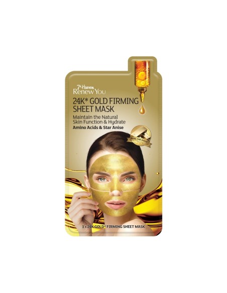 Montagne Jeunesse Máscara de Firmeza 24K Gold 2 Unidades