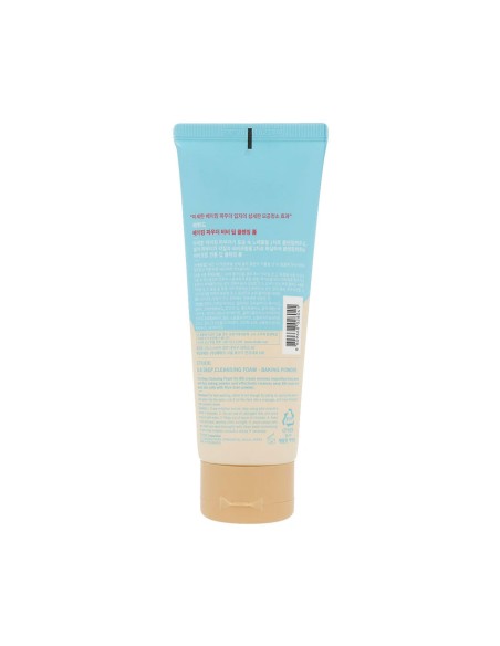 Etude House Baking Powder BB Deep Cleansing Foam 160g